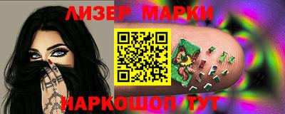 скорость Бузулук