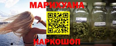 скорость Бузулук