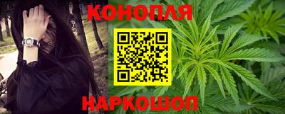 мяу мяу мука Волжск