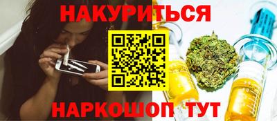 кокаин колумбия Будённовск
