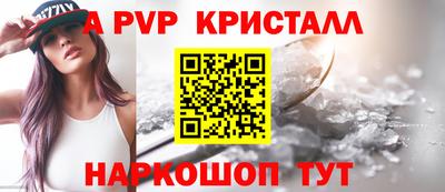 марихуана Волжский