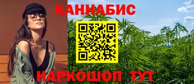 скорость Бузулук