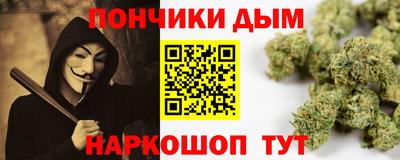 скорость Бузулук