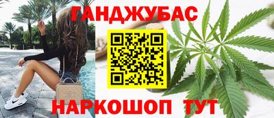 мяу мяу мука Волжск