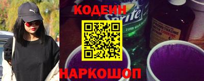 винт Бугуруслан