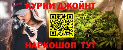скорость Бузулук