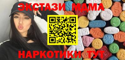 мдпв Волгодонск