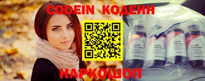 скорость Бузулук