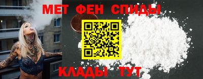 кокаин колумбия Будённовск