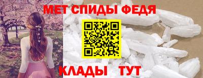 марихуана Волжский