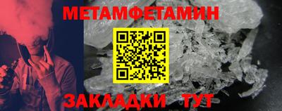 кокаин колумбия Будённовск