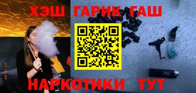 кокаин колумбия Будённовск