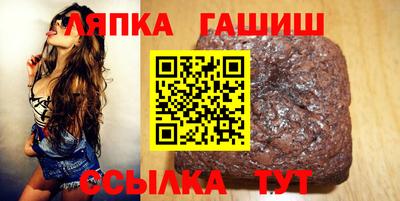 мяу мяу мука Волжск