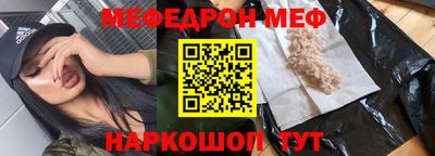 хмурый Усть-Джегута