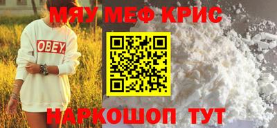мдпв Волгодонск