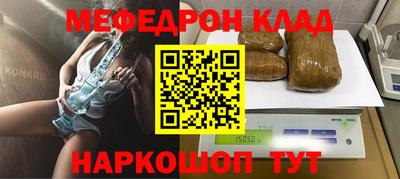 кокаин колумбия Будённовск